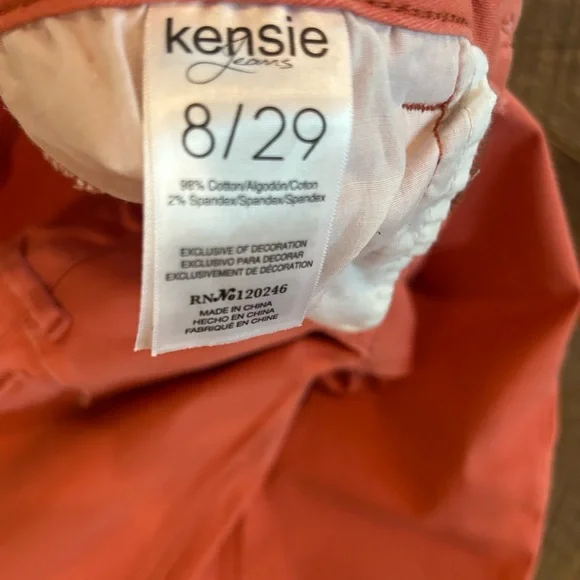 Capris - Picture 3 of 4